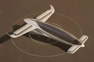 Lilium Jet · 来源页主图
