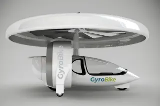 Prades GyroBike · 来源页主图