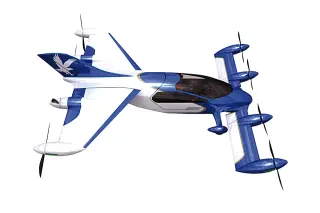 Embry-Riddle PAV-ER · 来源页主图