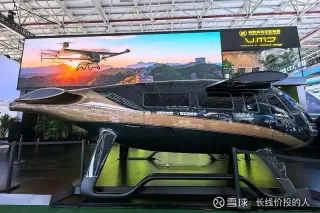 Wanfeng Auto Holding Group Wanfeng Diamond · 来源页主图