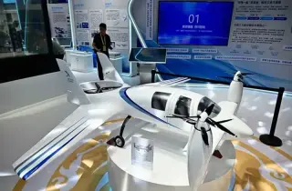 Sichuan Xunfei Aviation Engineering Technology Wenyao · 来源页主图