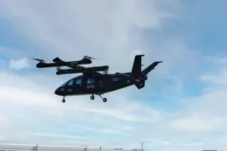 DreamFly Aerotech DF3000 Youlong · 来源页主图
