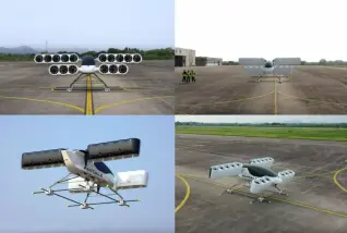 Pantuo Aviation Demonstrator T1 · 来源页主图