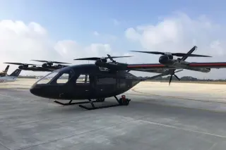 Volant Aerotech VE25-100 · 来源页主图
