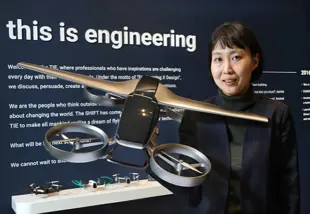 This Is Engineering Shift Compson Wing · 来源页主图