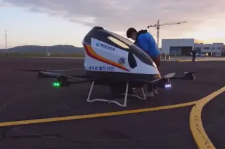 Voltline Skyla · 来源页主图