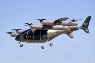 Aerofugia Technology Co. Ltd. (Geely) AE200 X01 · 来源页主图