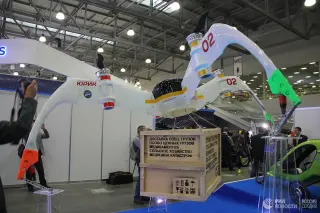 Aviation and Space Technologies Yurik · 来源页主图