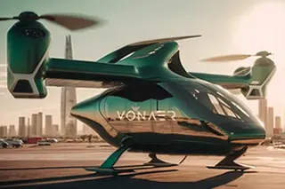 Moviation Vonaer · 来源页主图