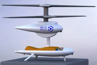 A2-Cal Aptos Mini · 来源页主图
