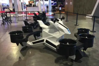 Hover Scorpion D · 来源页主图