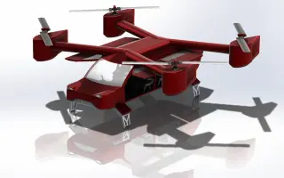 AXIX SkyRider Horizon · 来源页主图