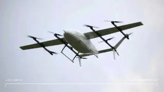 Volant Aerotech VT-25 Tiny · 来源页主图