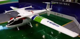 Commercial Aircraft Corporation of China (COMAC) ET480 · 来源页主图