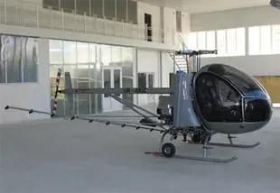 Aerial Rider 5A09-R · 来源页主图