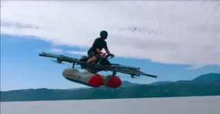 Kitty Hawk Flyer · 来源页主图