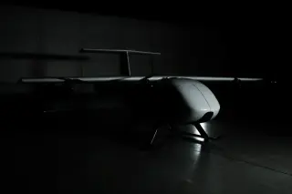 ERC System Victor U250-M · 来源页主图