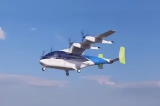 Commercial Aircraft Corporation of China (COMAC) CE4VT · 来源页主图