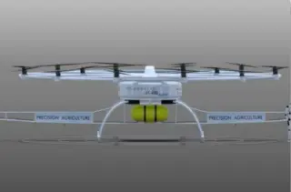 Volocopter e-volo uVC400 cargo · 来源页主图