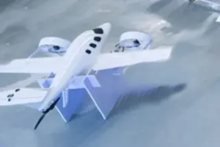 Muyutian Aviation Technology (Muyu Sky) VJET-7 · 来源页主图