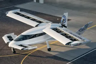 Horizon Aircraft Cavorite X7 · 来源页主图