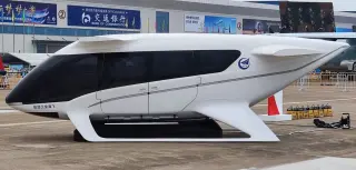 China Aviation Industry General Aircraft (AVIC) General Aviation eVTOL · 来源页主图