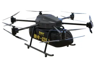 SMD Shenzhen Smart Drone UAV TIENIU Q280 · 来源页主图