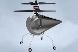 Eagle Team M.A.R.VI.N. · 来源页主图