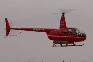 Tier 1 Engineering e-R44 3rd Generation · 来源页主图