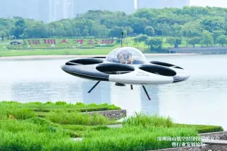SMD Shenzhen Smart Drone UAV Manned UFO · 来源页主图