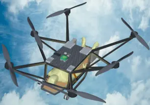 Autonomous Support for Disaster Lifesaver ASDL · 来源页主图